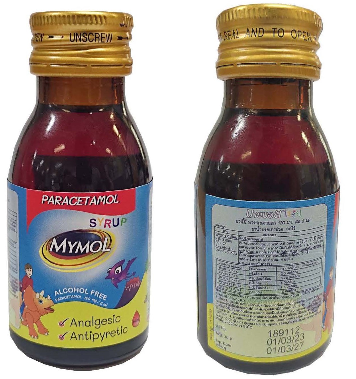 Paracetamol syrup 120 mg/ 5 ml (Mymol)